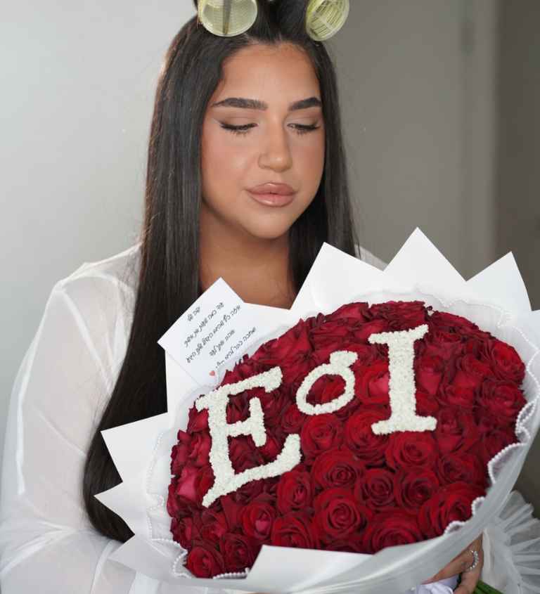 זר זוג אותיות אדום