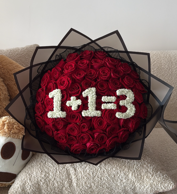 זר ורדים אדום 1+1=3