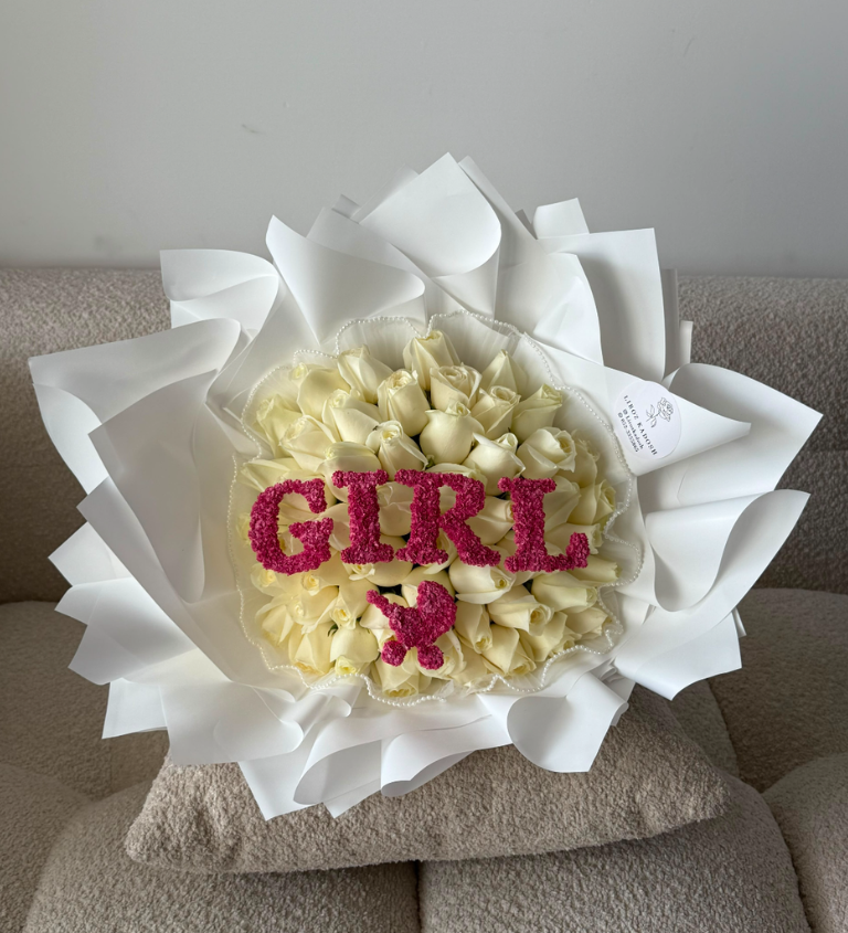 זר Baby Girl