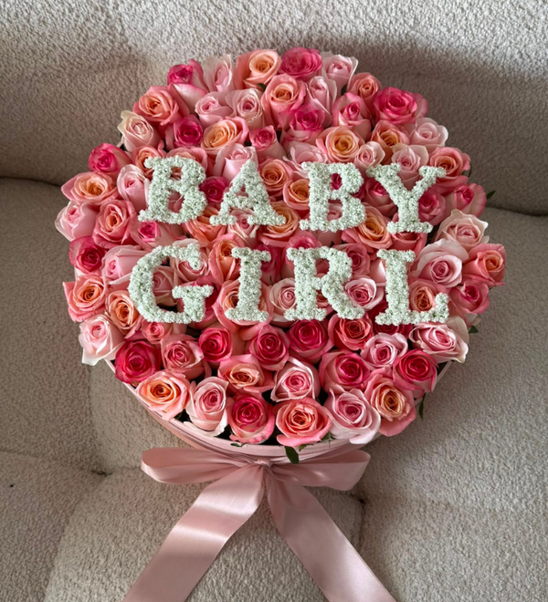 זר Baby Girl